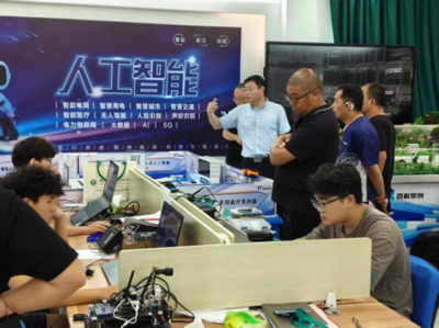 河南省2025年職業(yè)院校計算機網(wǎng)絡技術專業(yè)國家級培訓班在我校隆重開班